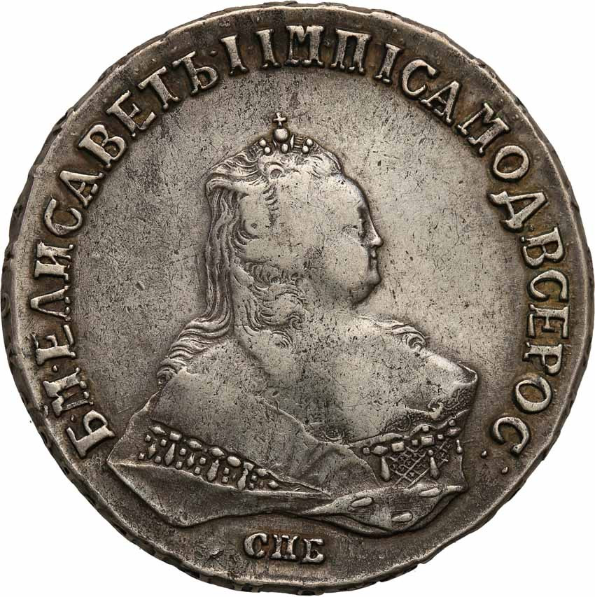 Rosja. Elżbieta. Rubel 1747, Petersburg
